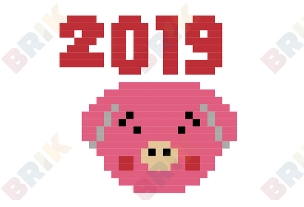2019 Year of the Pig Pixel Art