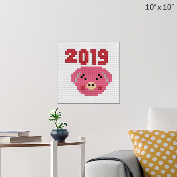 2019 Year of the Pig Brick Poster