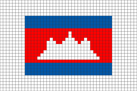 Flag of Cambodia Pixel Art