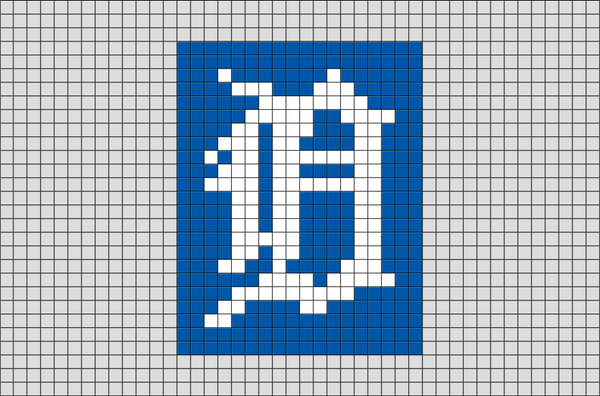 Detroit Tigers Pixel Art