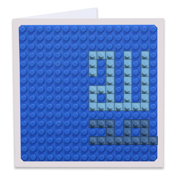 الحمد لله Greeting Card