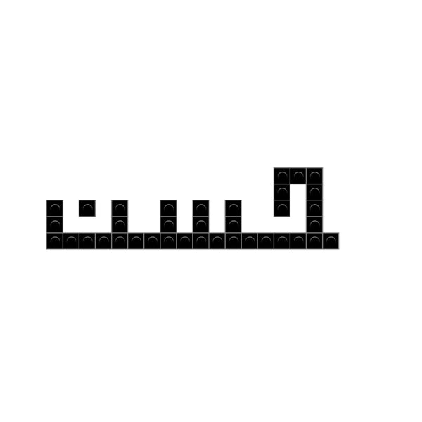 حسن