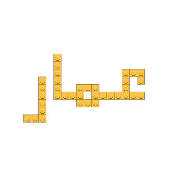 عمار