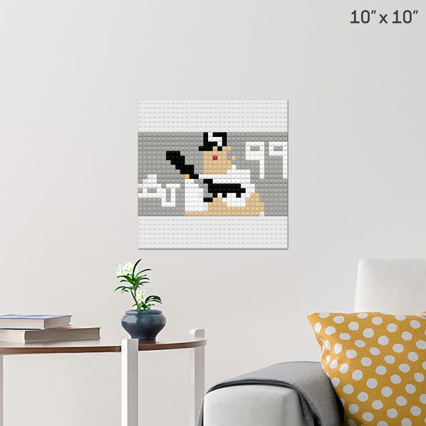 Aaron Judge Brick Poster