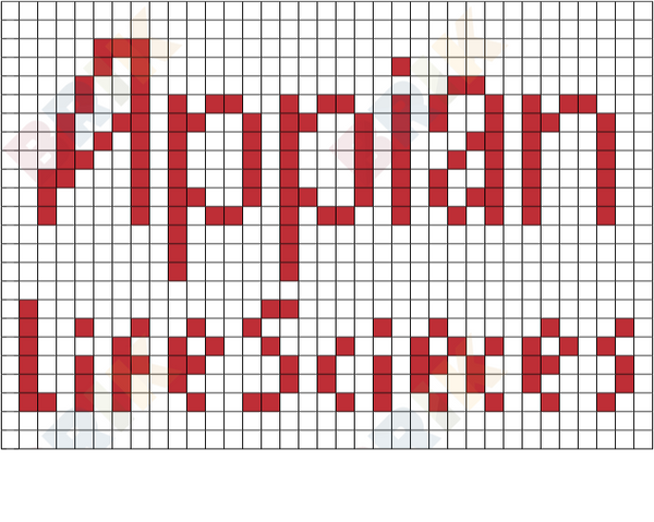 appian a1932 with white briks