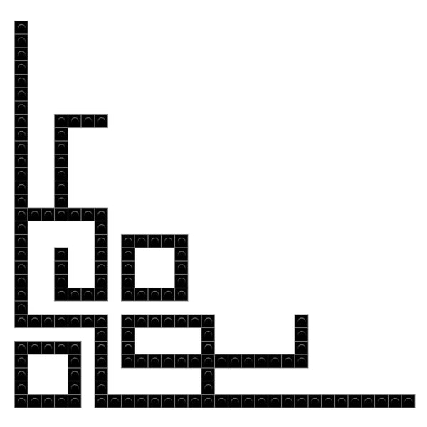 Border Design