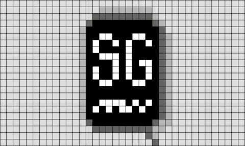 SG Story logo