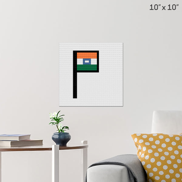dg Brick Poster