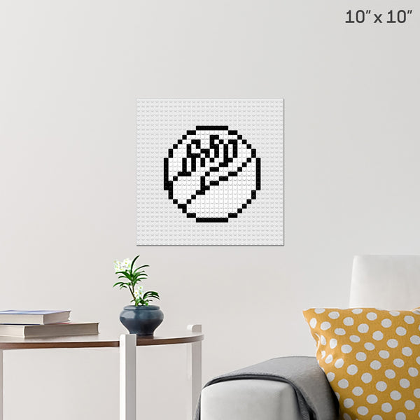 Divergent Abnegation Brick Poster