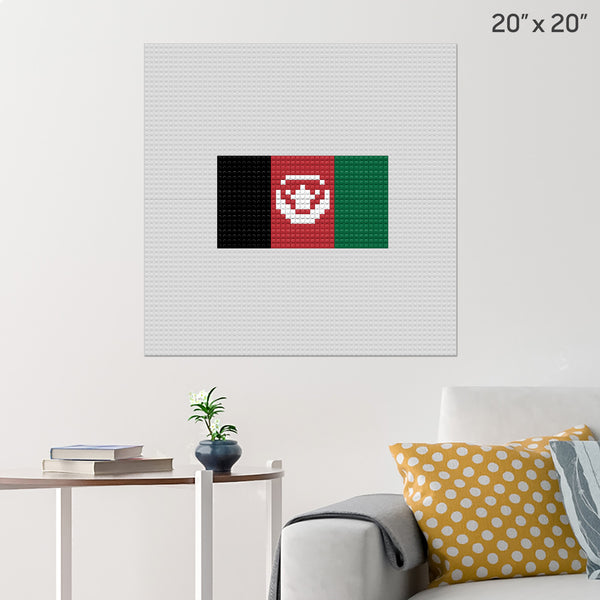 Flag of Afghanistan Brick Poster