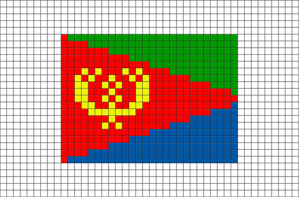 Flag of Eritrea Pixel Art