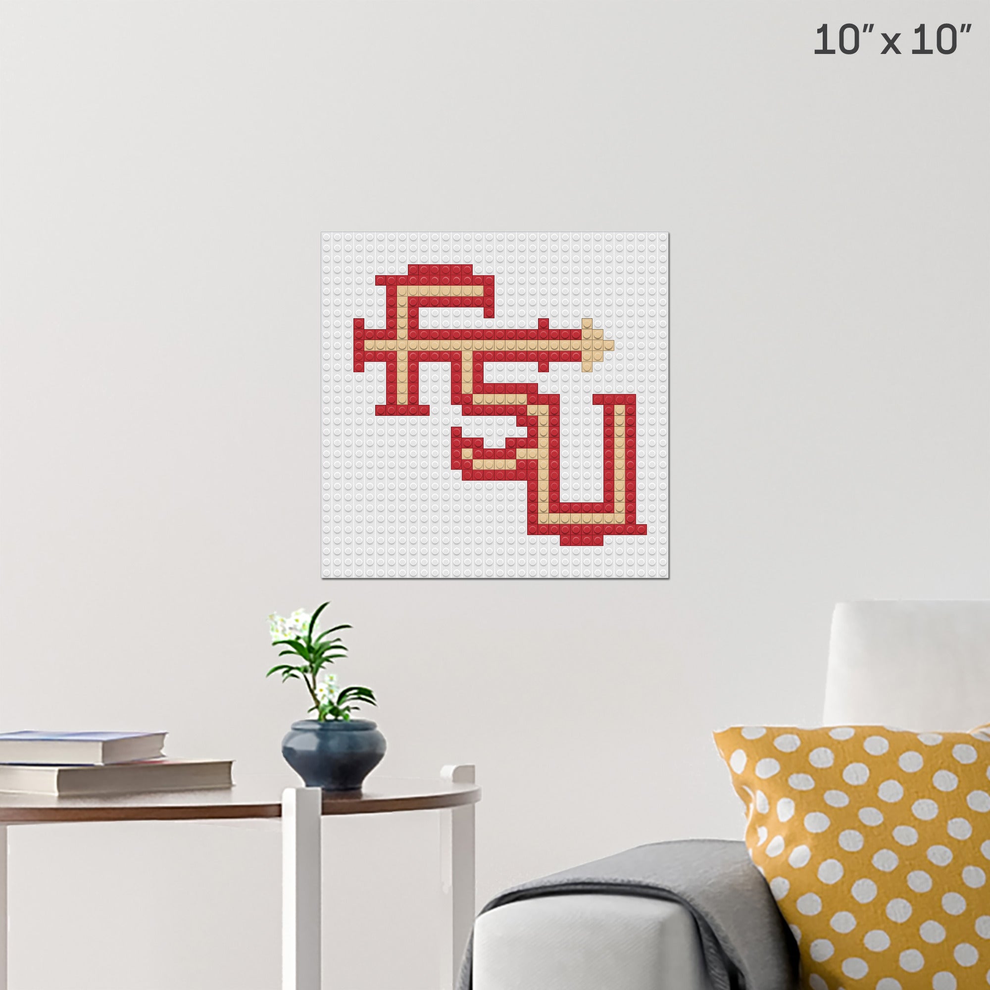 FSU Wall Poster - Build Your Own with Bricks! - BRIK