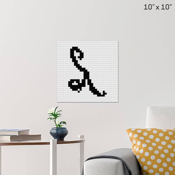 Gift Rune Brick Poster