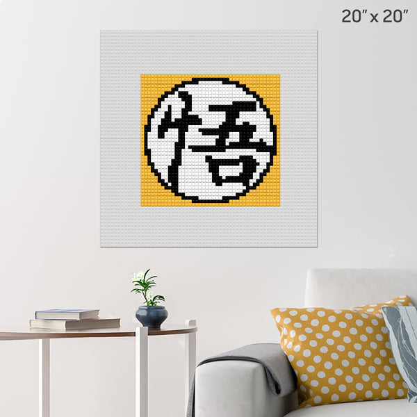 Goku Clothes Symbol Brick Poster