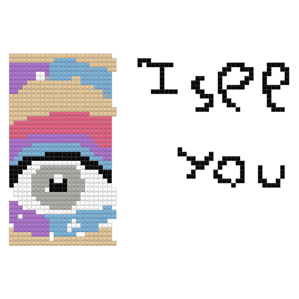 i see you