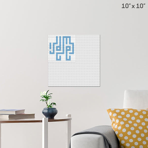ijdme Space Invader-shaped Brick Poster