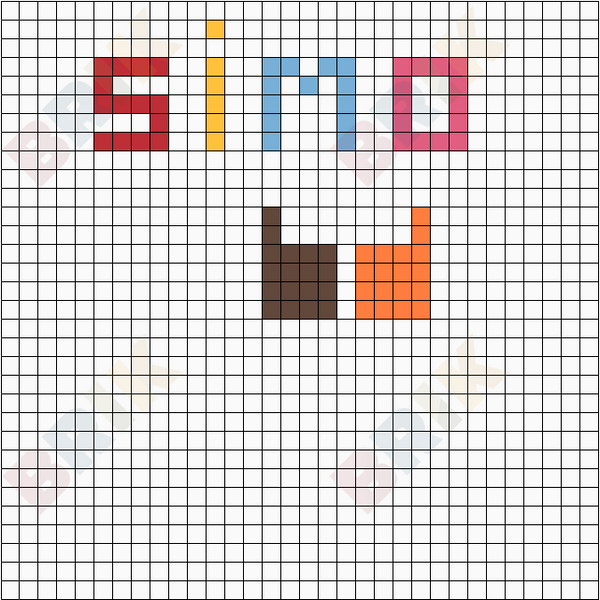 Il mio nome