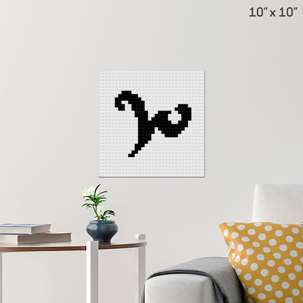 Knowledge Rune Brick Poster