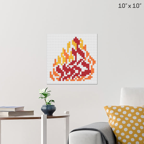 Lag BaOmer Day Brick Poster