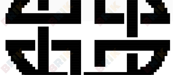 Legendary Entertainment Pixel Art