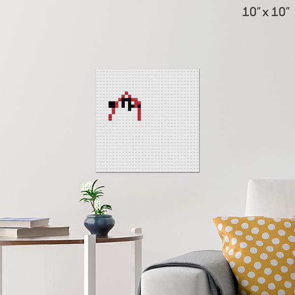 Letterman A Brick Poster