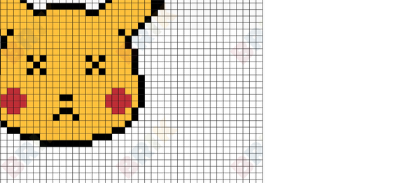 Pikachu Emoji 11