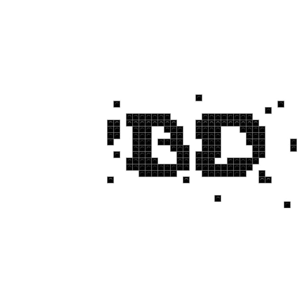 PPBD