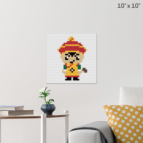 Son Gohan Brick Poster