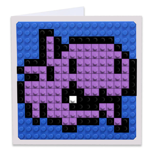 Starcrafts Zergling Greeting Card