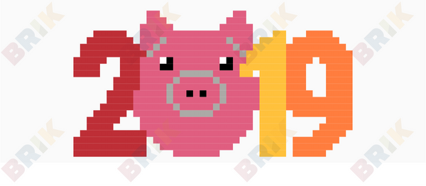 Year of the Pig Pixel Art