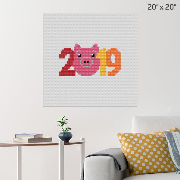Year of the Pig Brick Poster